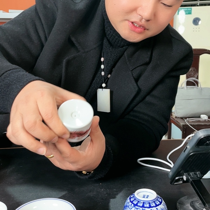 景德镇青花釉里红