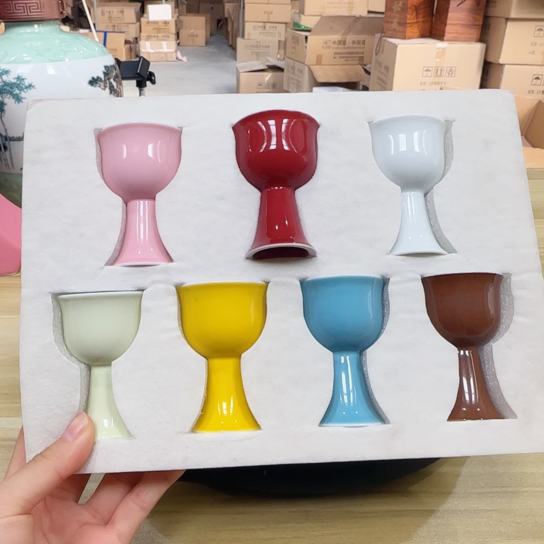 1整套七彩杯开播福利