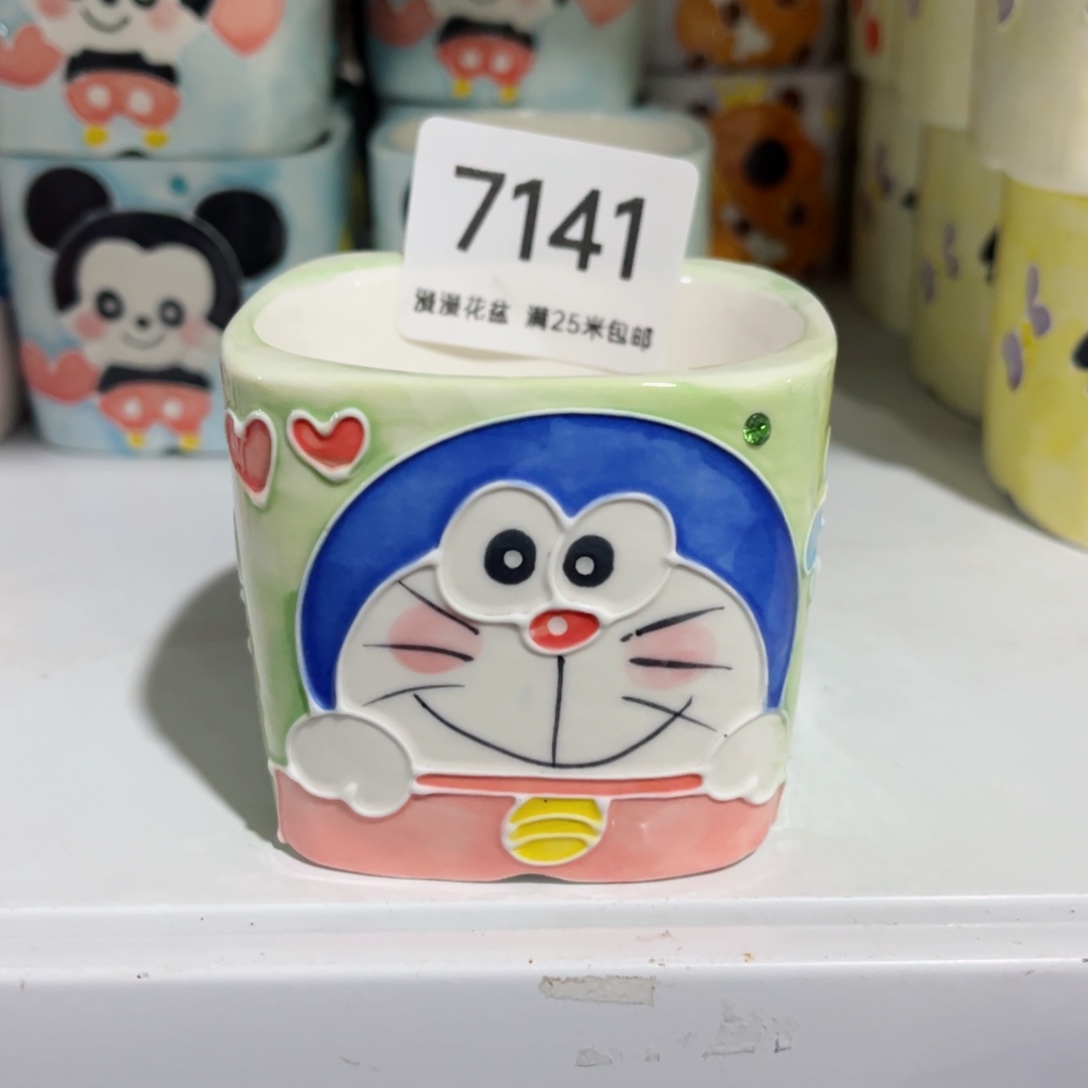 7141内口6景德镇手工制作