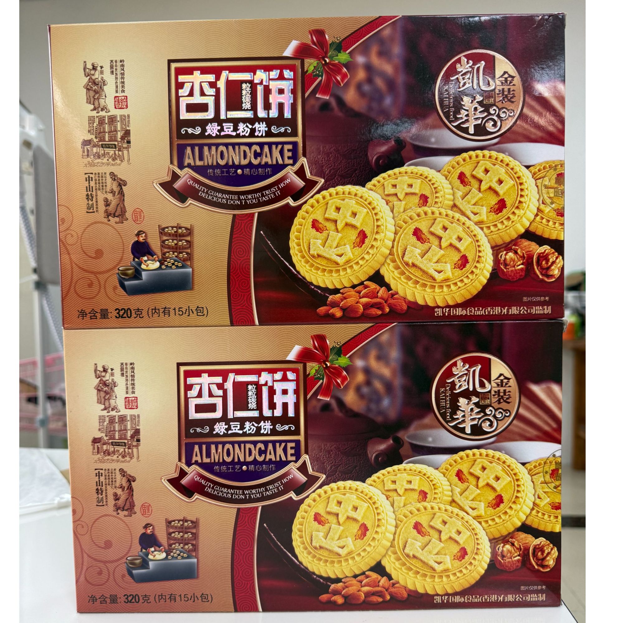 凯华金装杏仁饼320g盒装下午茶茶点点心