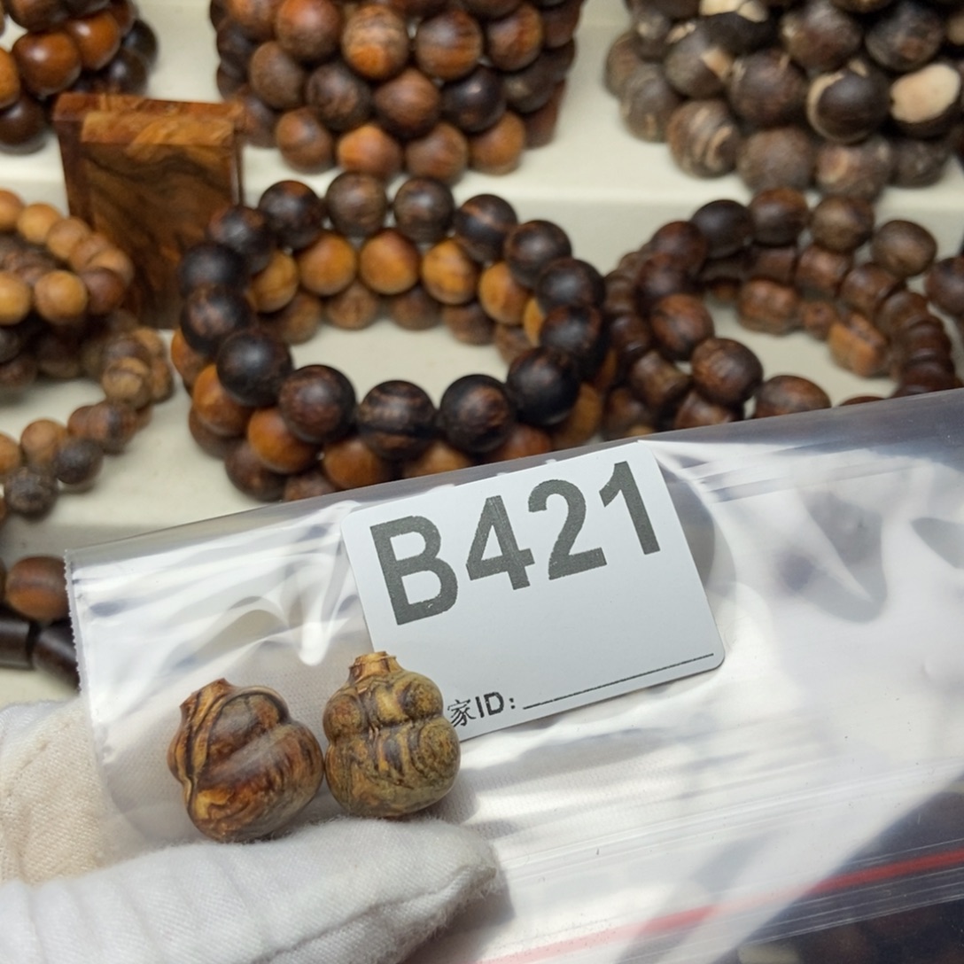 跃***凡贡木1618葫芦两颗421