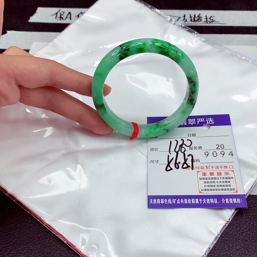 翡翠未镶嵌手镯56