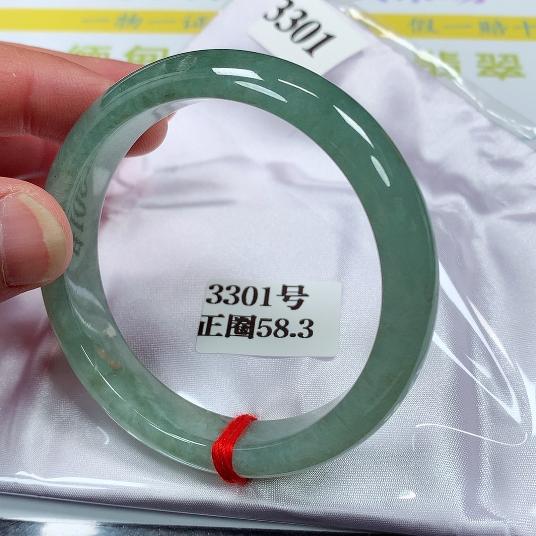 【闪购商品】翡翠手镯未镶嵌3301号