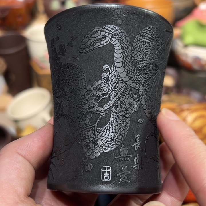 茶杯紫砂宜兴紫砂主人杯