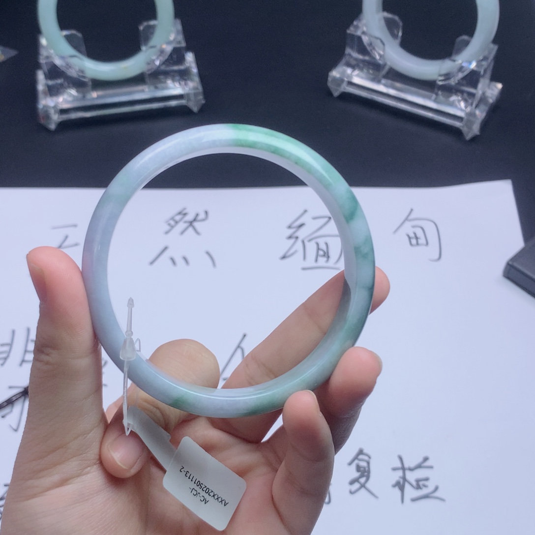 翡翠未镶嵌手镯60-61