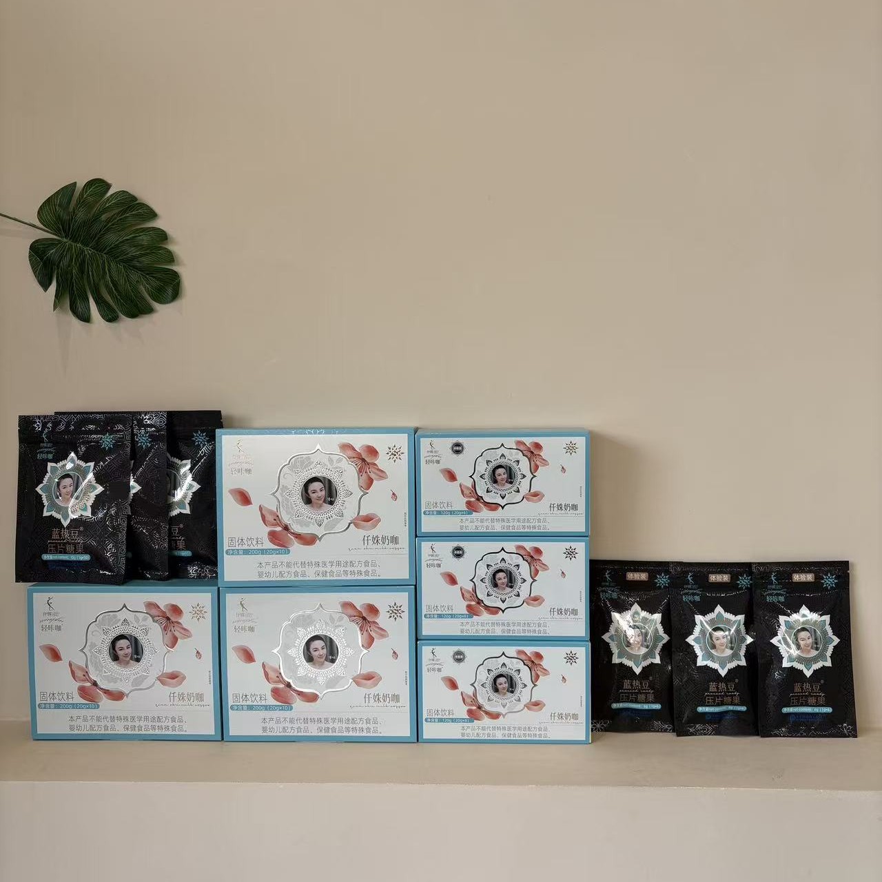 轻咔咖仟姝奶咖固体饮料三盒C