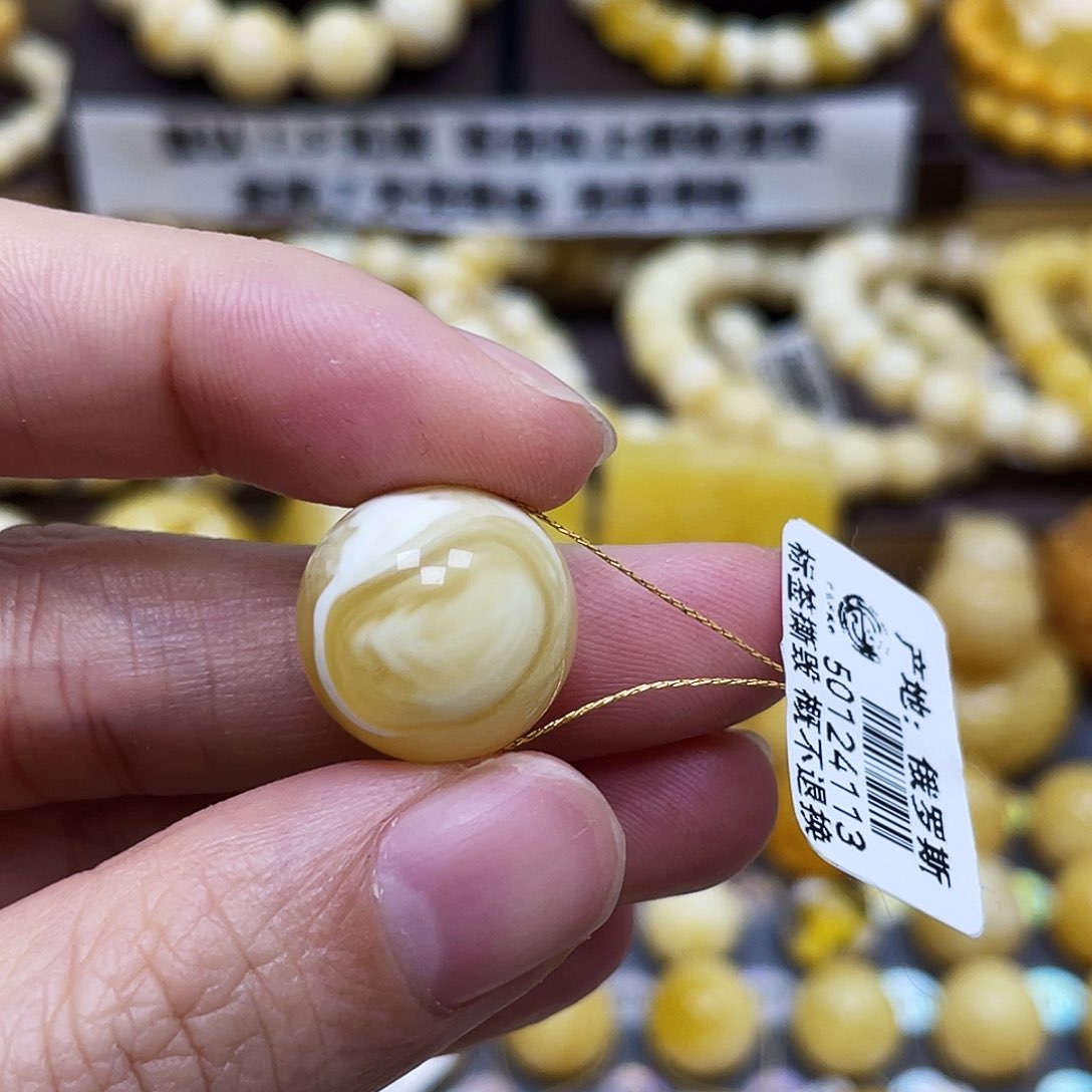 琥珀珠宝奇石未镶嵌16mm瑕疵