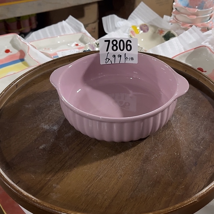 瓷微瑕外贸餐具7806