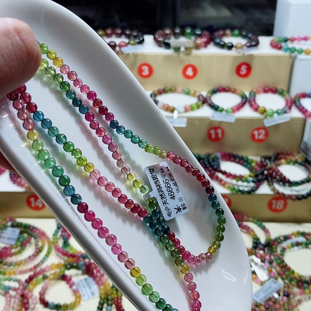 碧玺手链未镶嵌碧玺