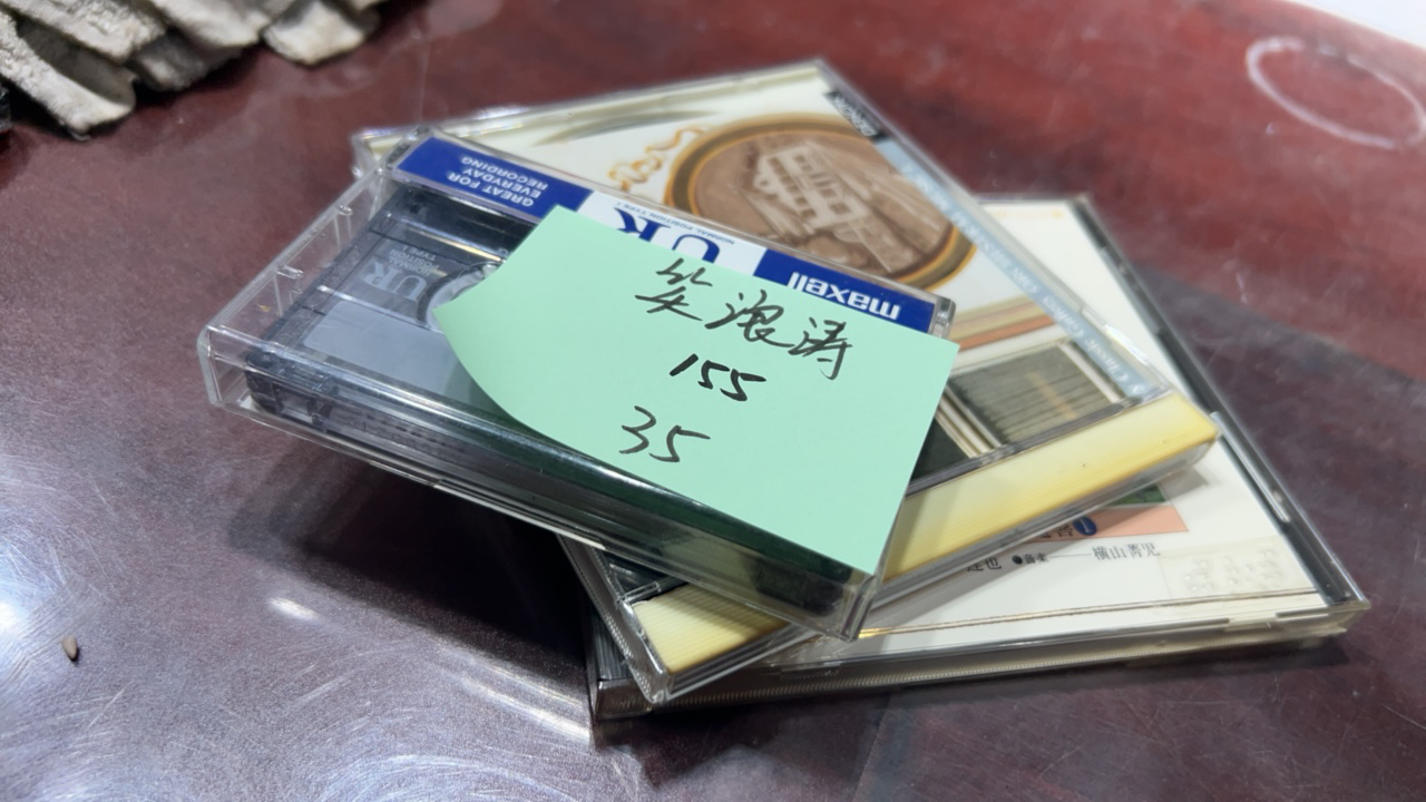 8新  二手电子商品配件，看好下单，不保证好坏。155