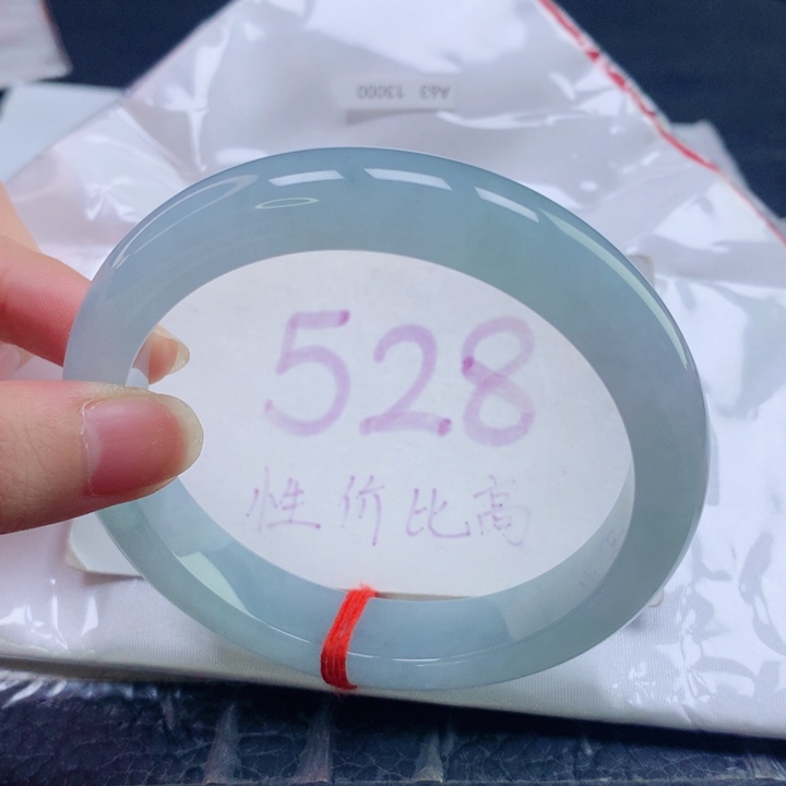 翡翠未镶嵌手镯圈口6263