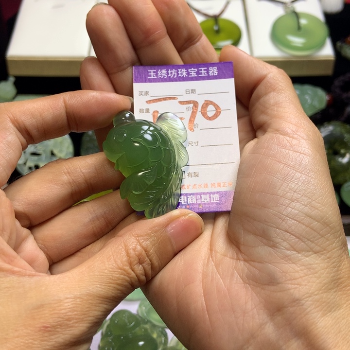 【闪购商品】蛇纹石玉未镶嵌颈饰闲****音