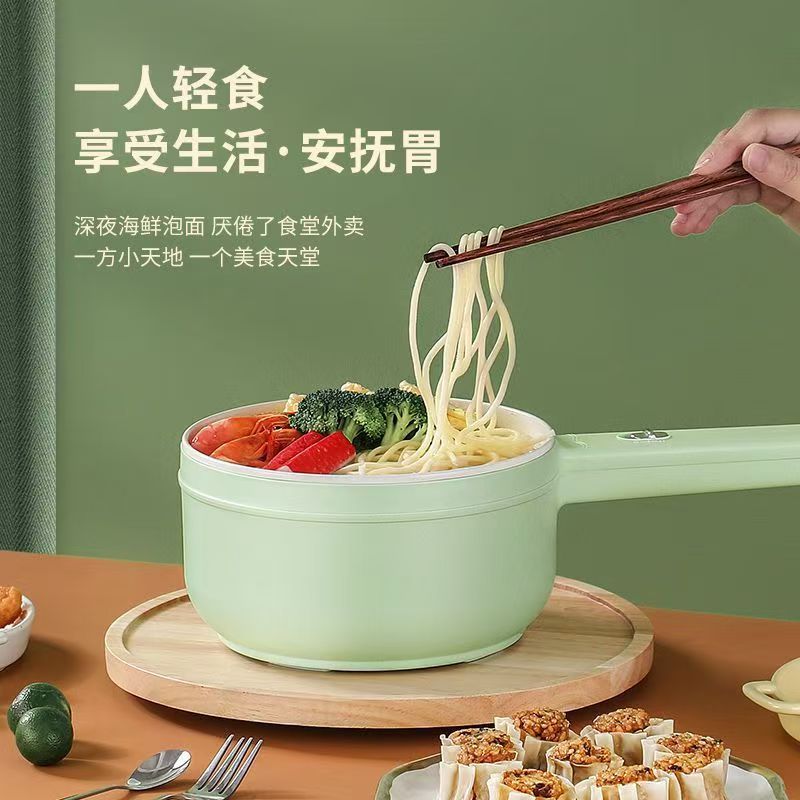 20cm魔法多功能电煮锅7789  a1248