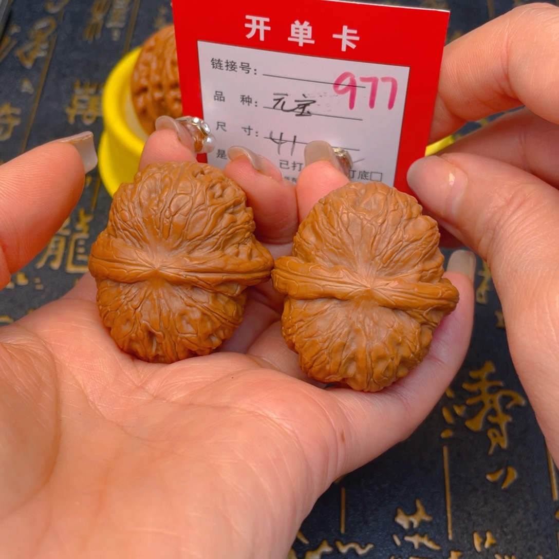 桃核吊坠文玩的好的