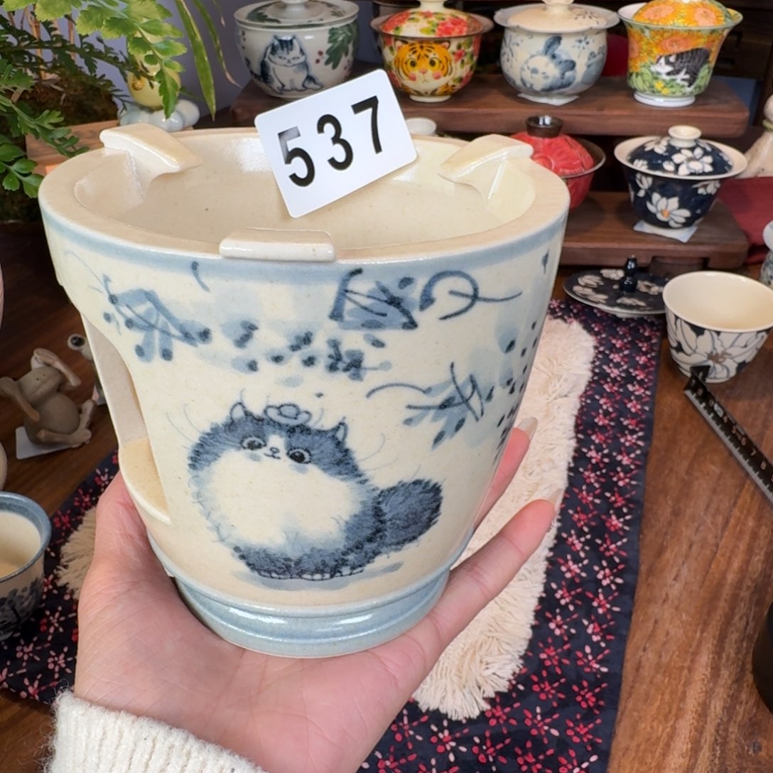 炉子炉子炉子炉537