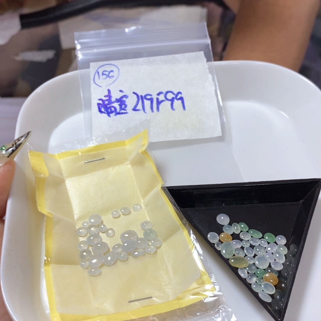 定制翡翠未镶嵌晴*