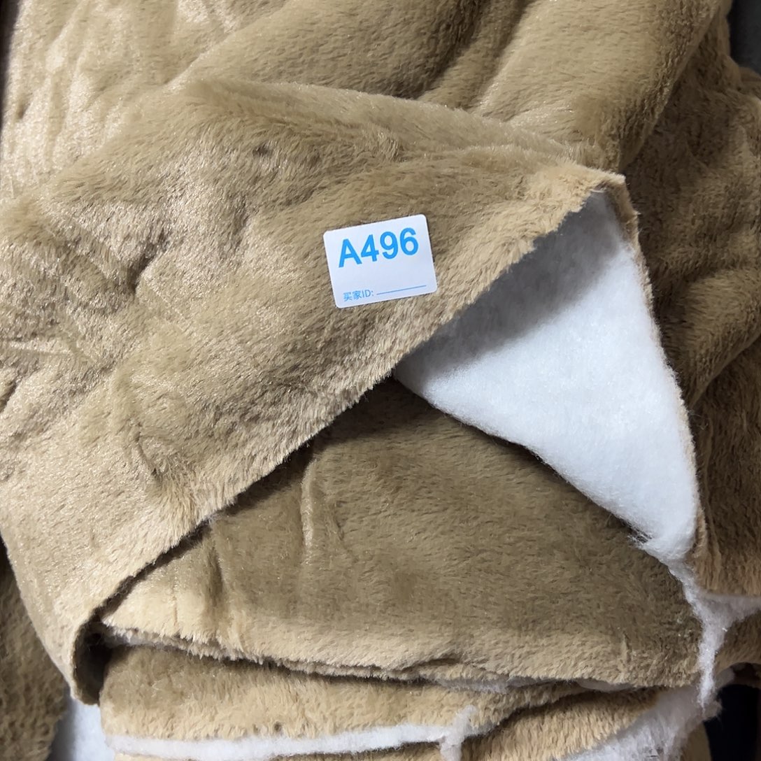 他绿色兔毛加厚棉¥16 ， 2米496