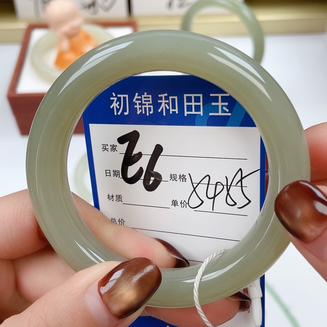 和田玉手镯未镶嵌
