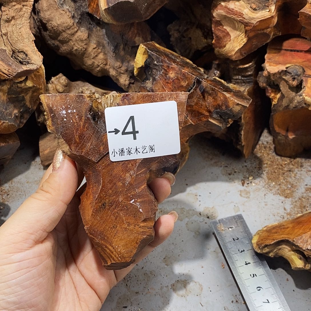 香榧木~****~麻梨疙瘩……