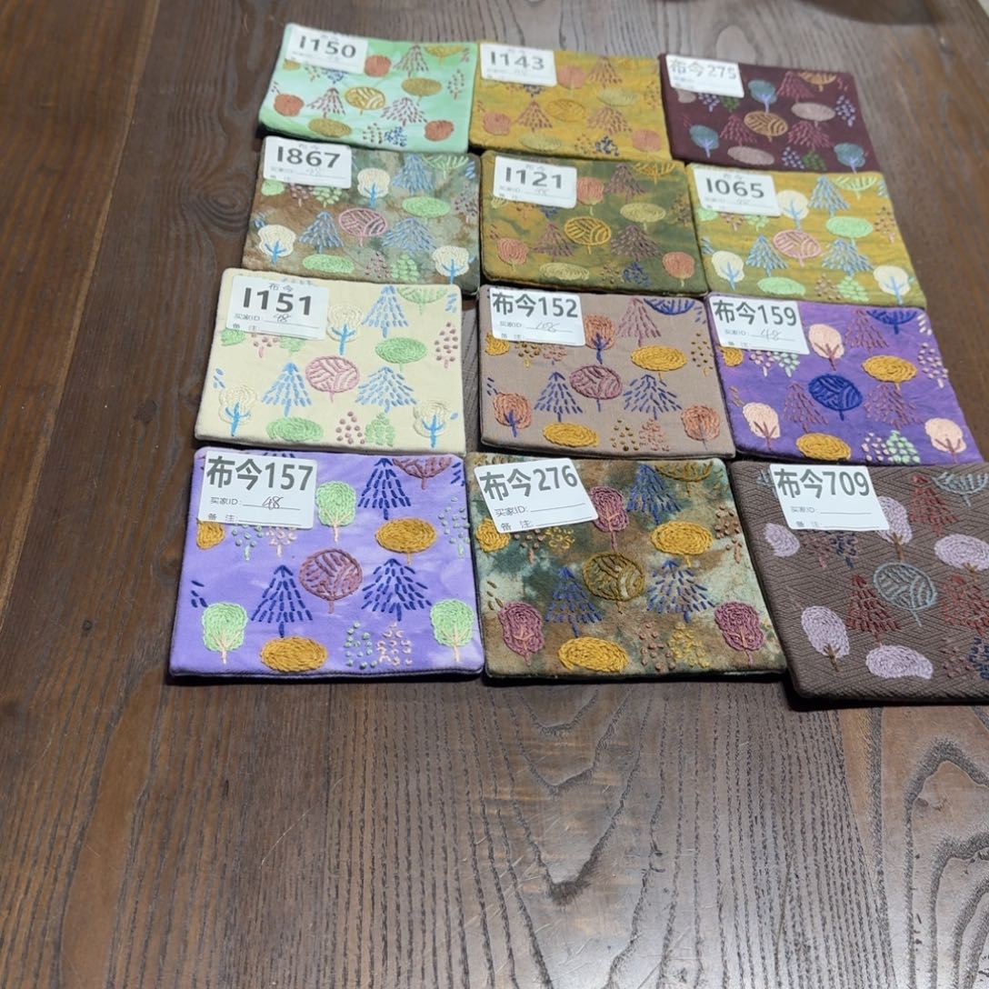 刺绣10号链接157一张