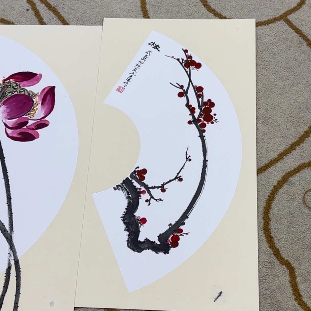 伴***山国画王亚平瑕疵福利童