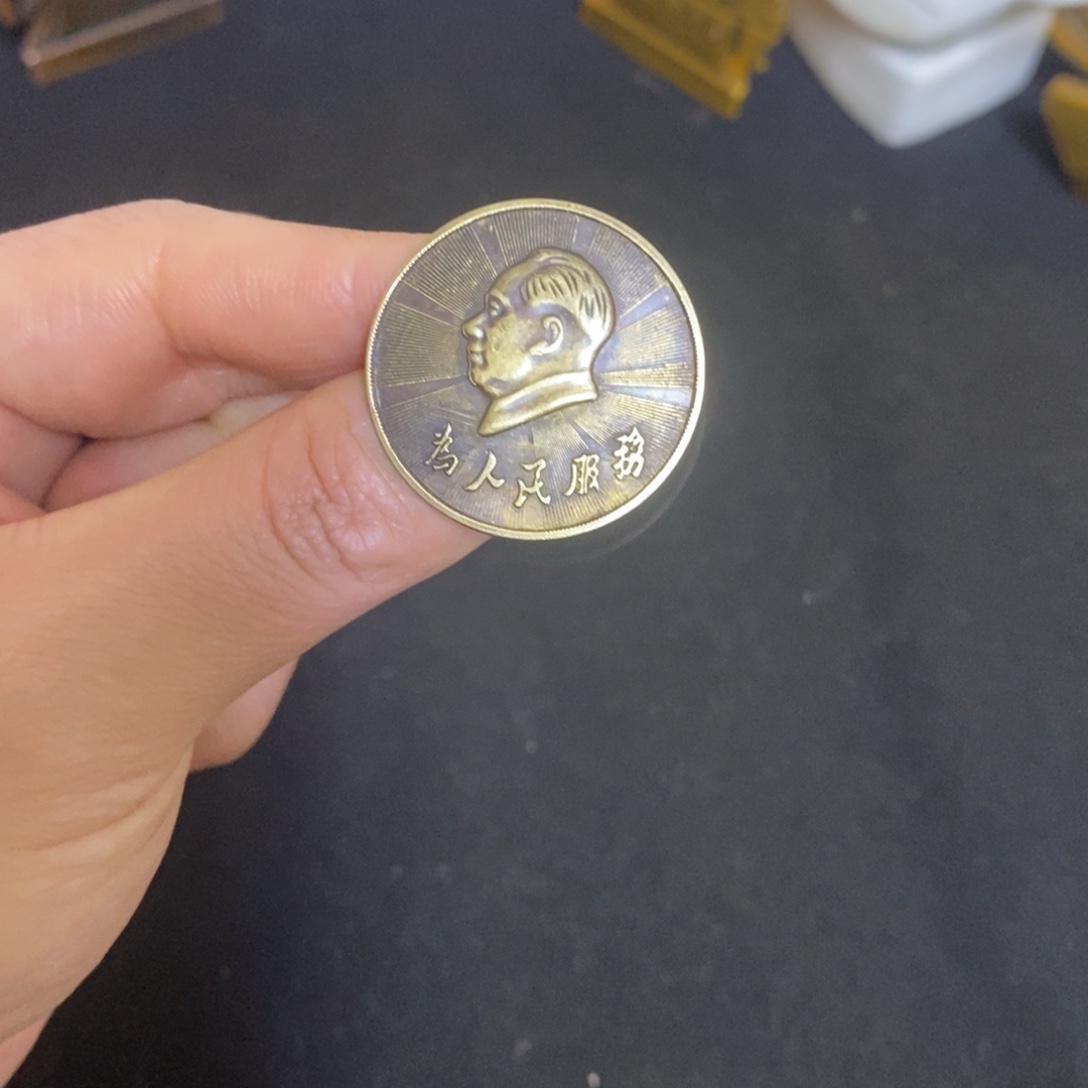 景德镇陶瓷研究所