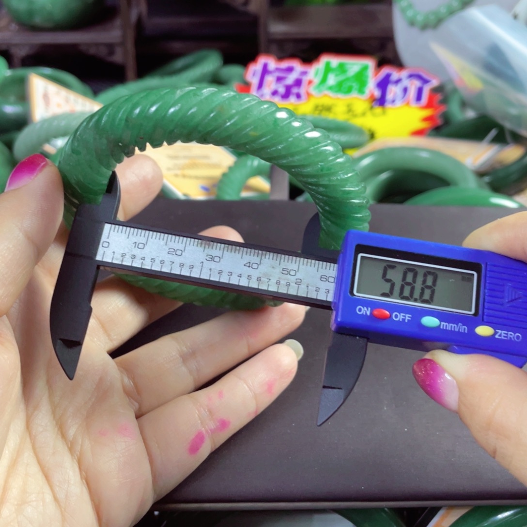 半***夏石英岩玉合金手链