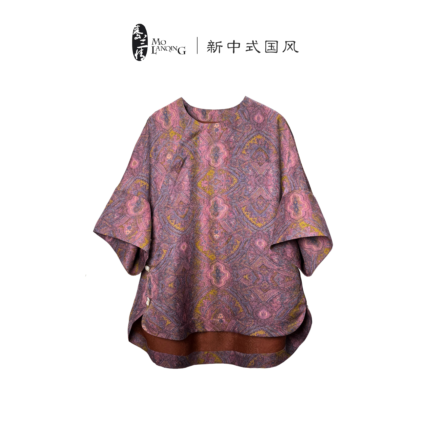 【神采飞扬】香云纱国风复古宽松百搭落肩袖夏季女士上衣5169