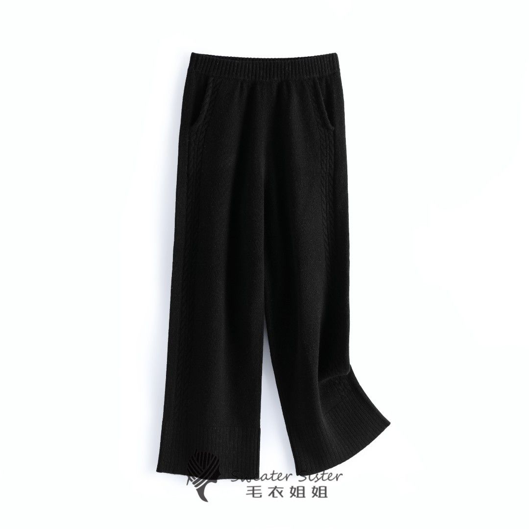 毛衣姐姐 秋冬气质垂感宽松显瘦针织裤女直筒休闲裤32258