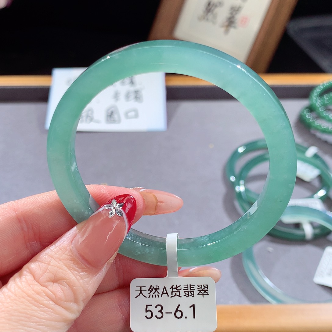 翡翠手镯（圆镯）未镶嵌