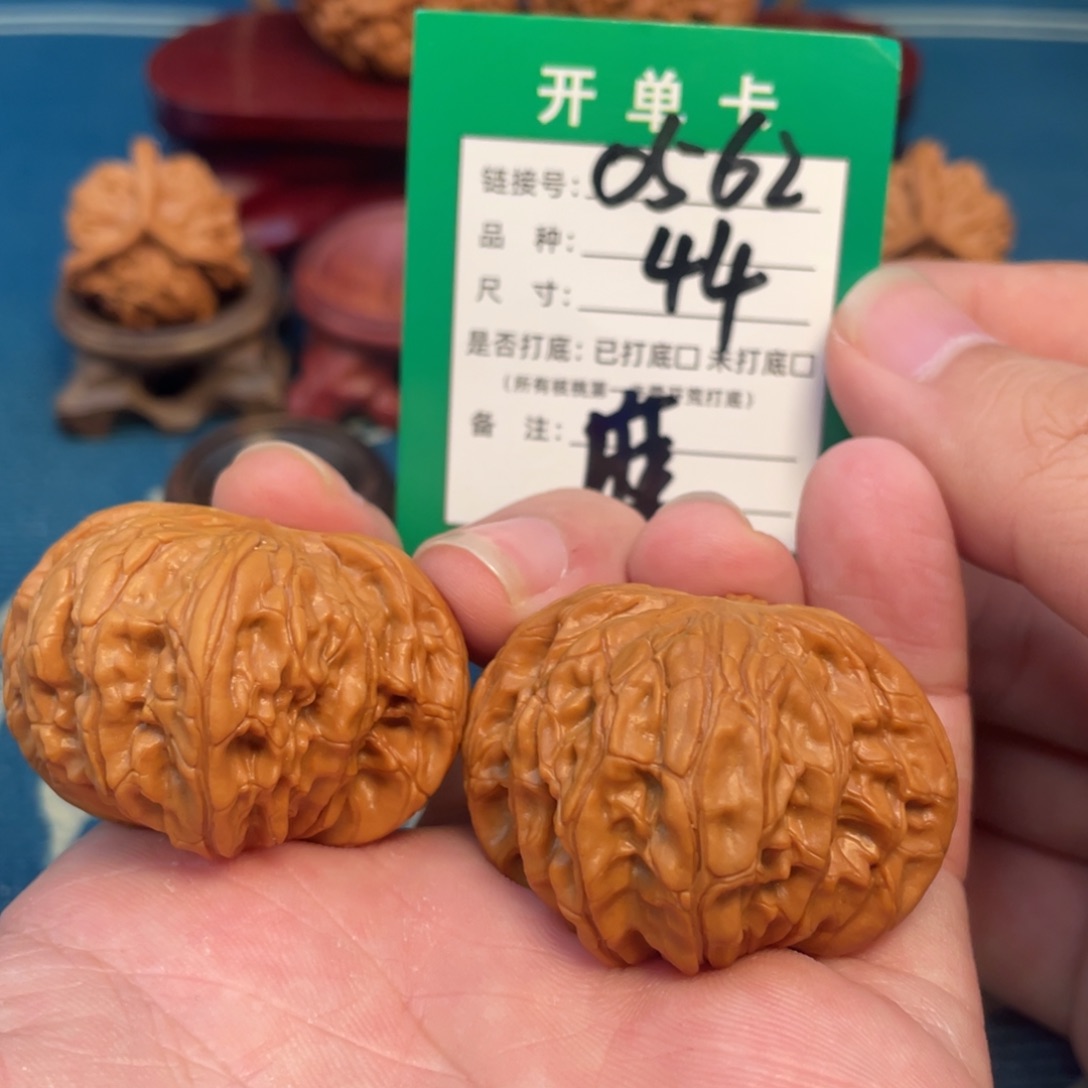 汏***滒吊坠文玩核桃核桃