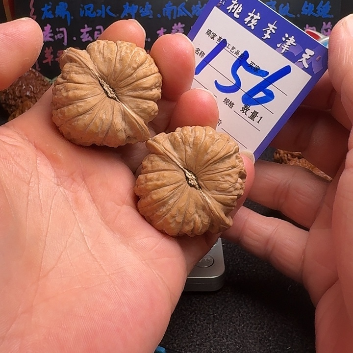 把件文玩核桃43南瓜墩