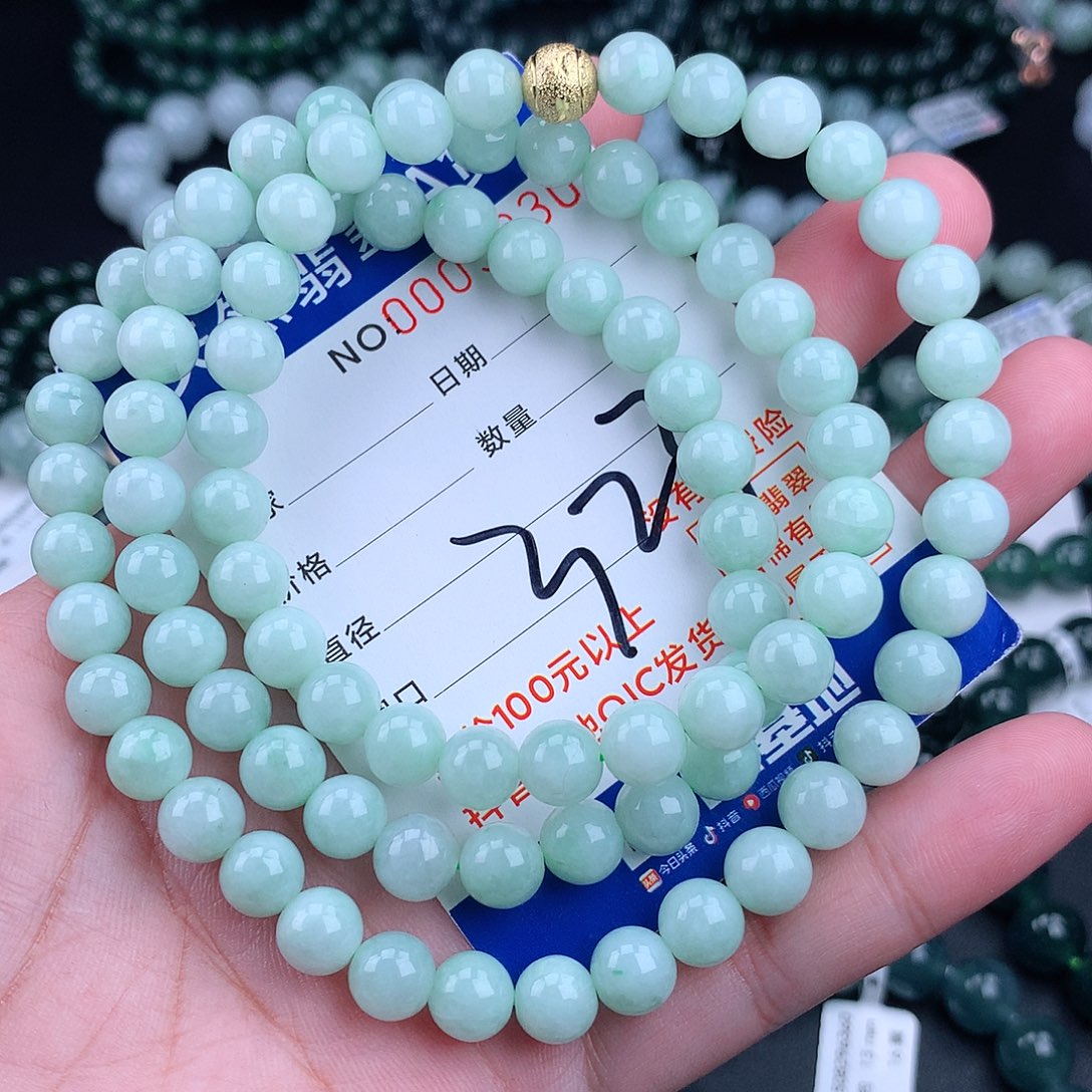 翡翠毛衣链未镶嵌