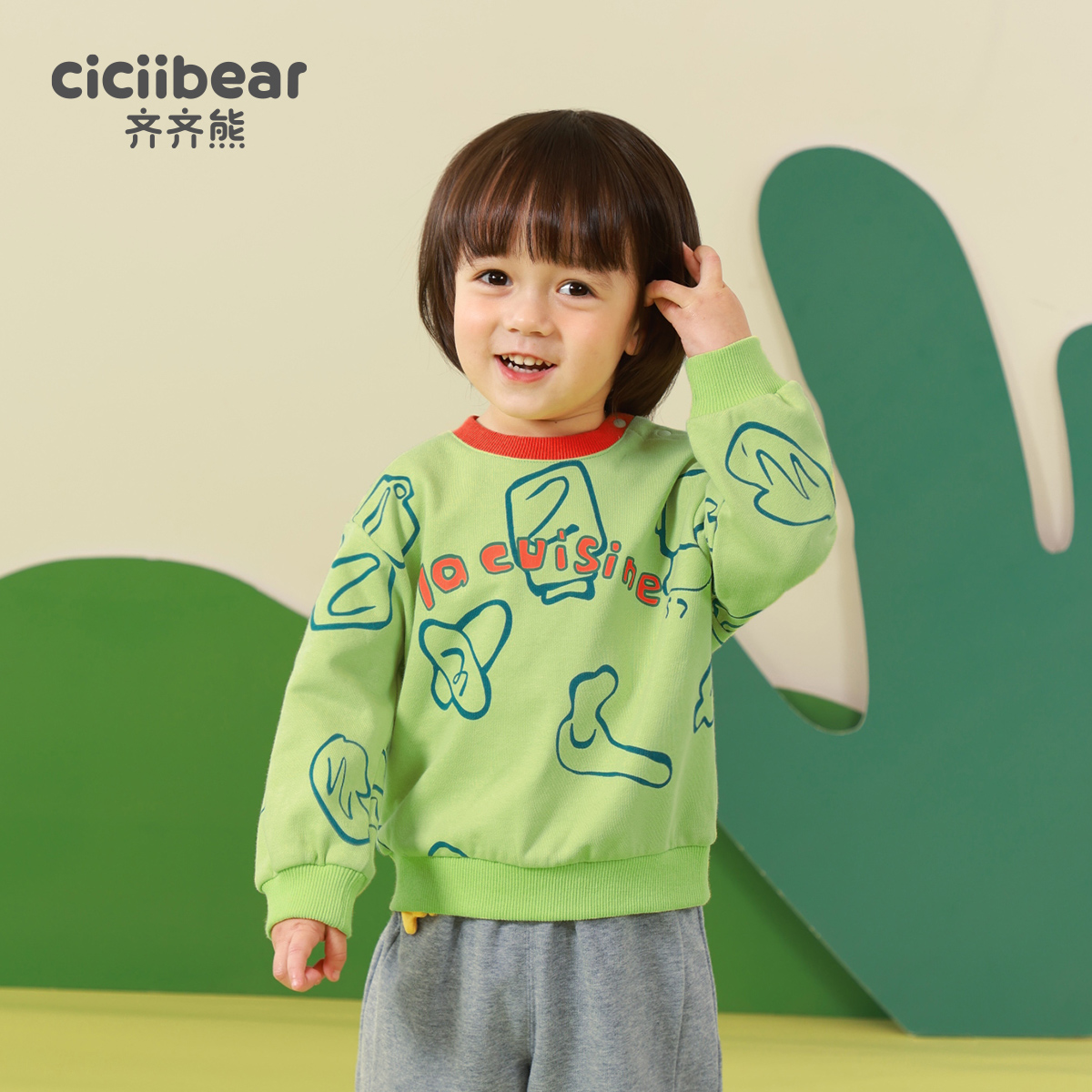 毛圈卫衣春秋新款儿童套头衫婴儿春季宝宝休闲上衣春装Q100478