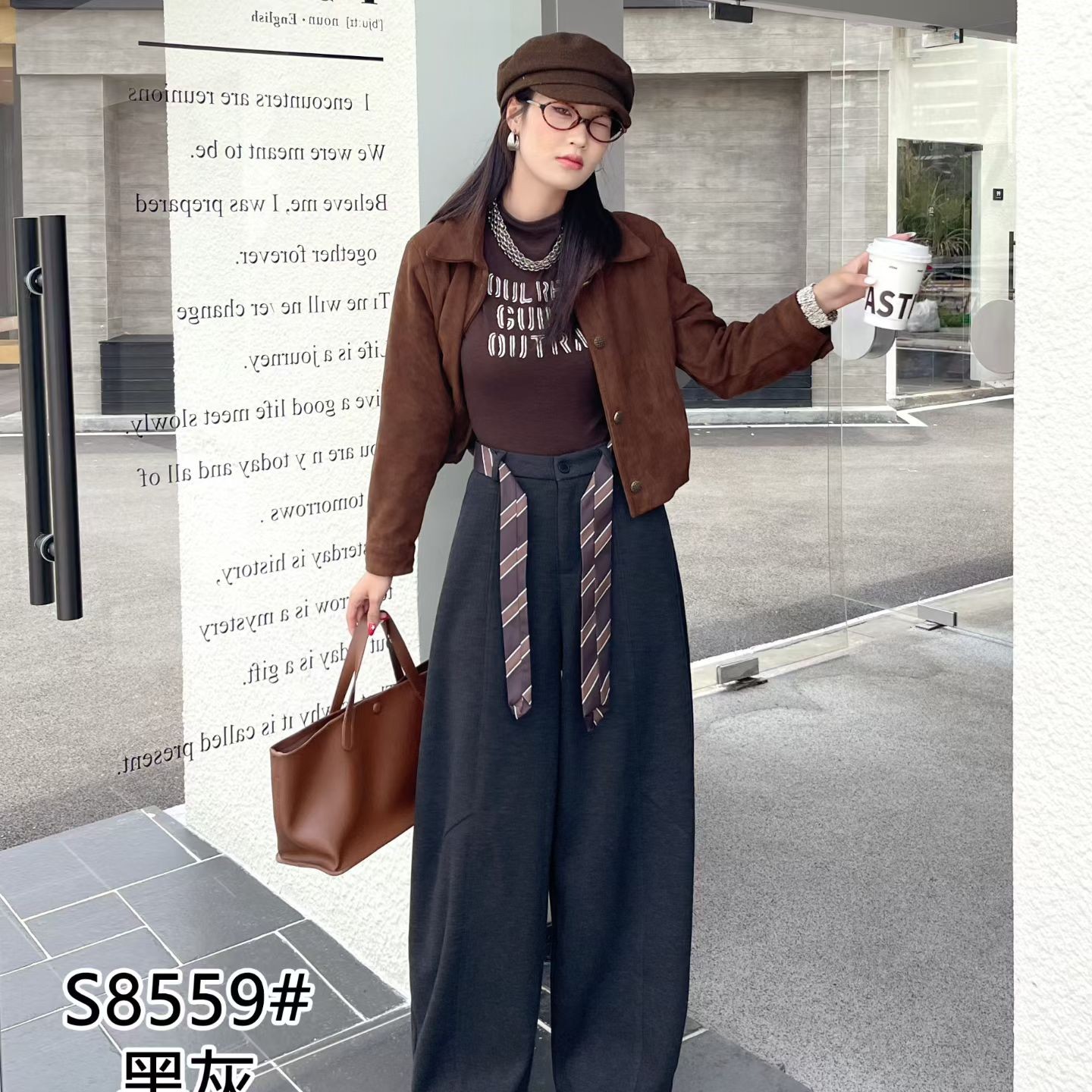 新款高腰宽松显瘦韩版美式休闲弯刀女士毛呢秋冬适用