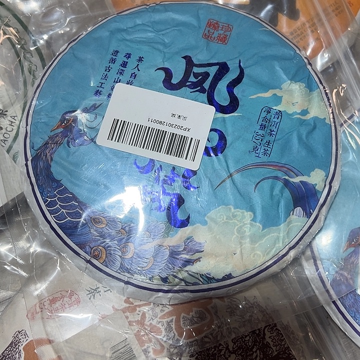 夹子款塑胶124456