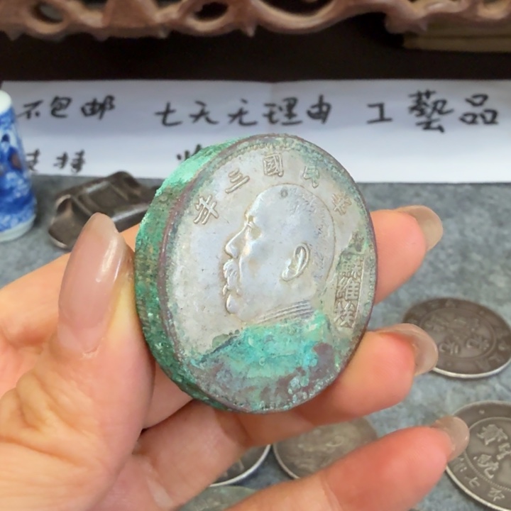 银Ag925喜欢就拍七天无理由所见即所得