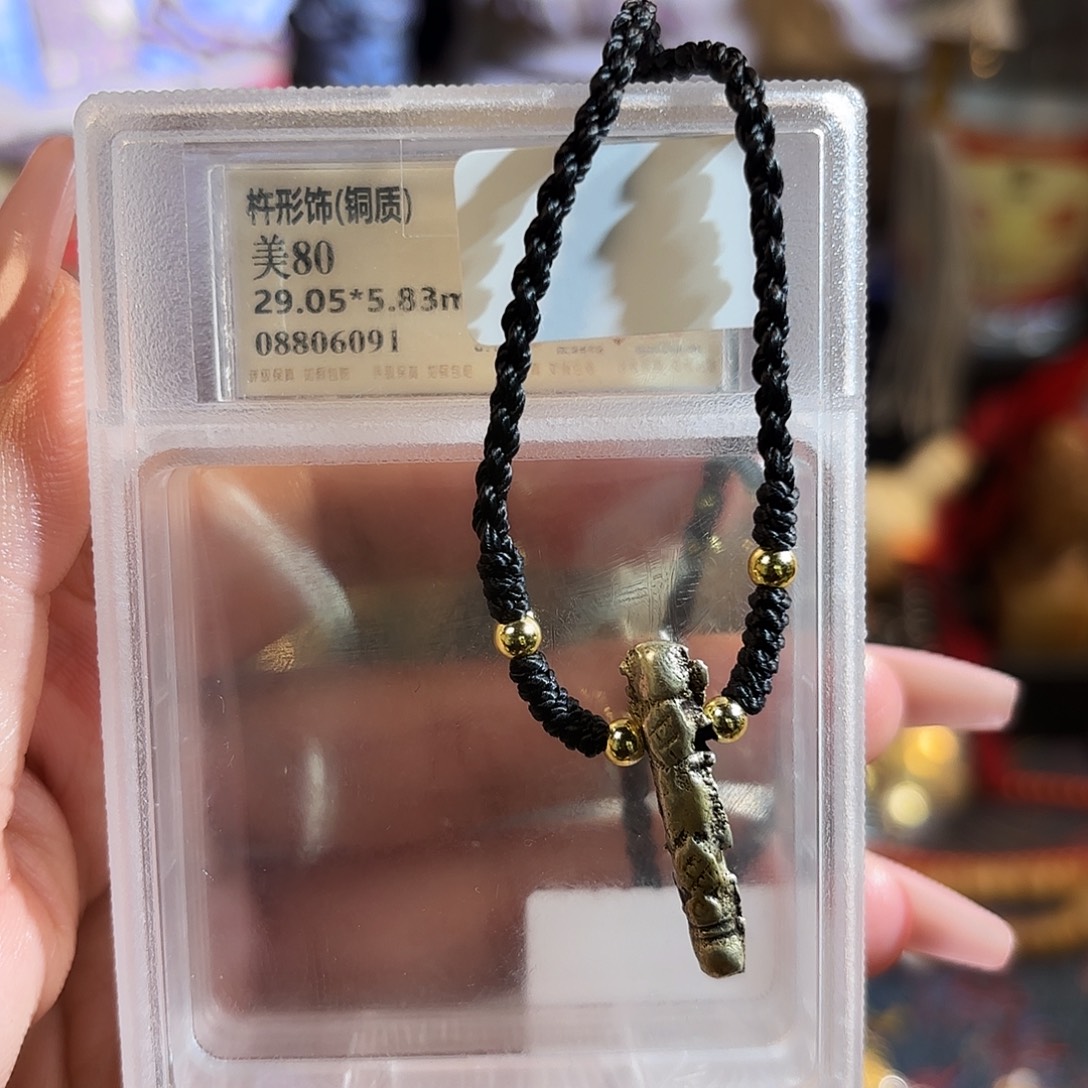 好好好好好好好好好看