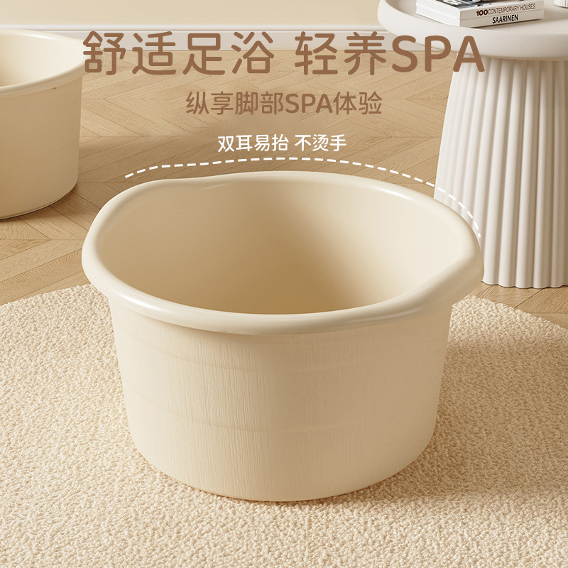 本店福利冬季家用宿舍按摩洗盆冬天塑料加厚秋冬洗桶足浴过小腿