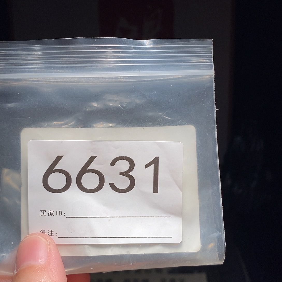 陳***森吊坠文玩核桃文玩核桃把件