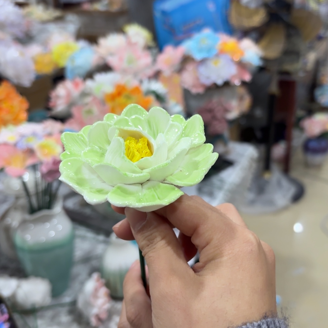 陶瓷花，拍满20发货，退款拉黑