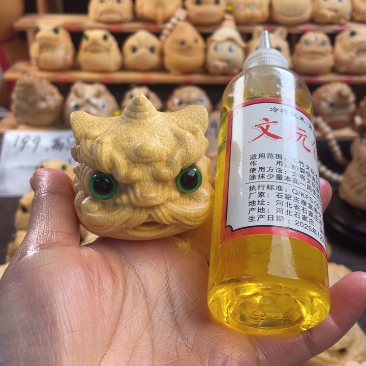 竹努****）醒狮头5+福利11111