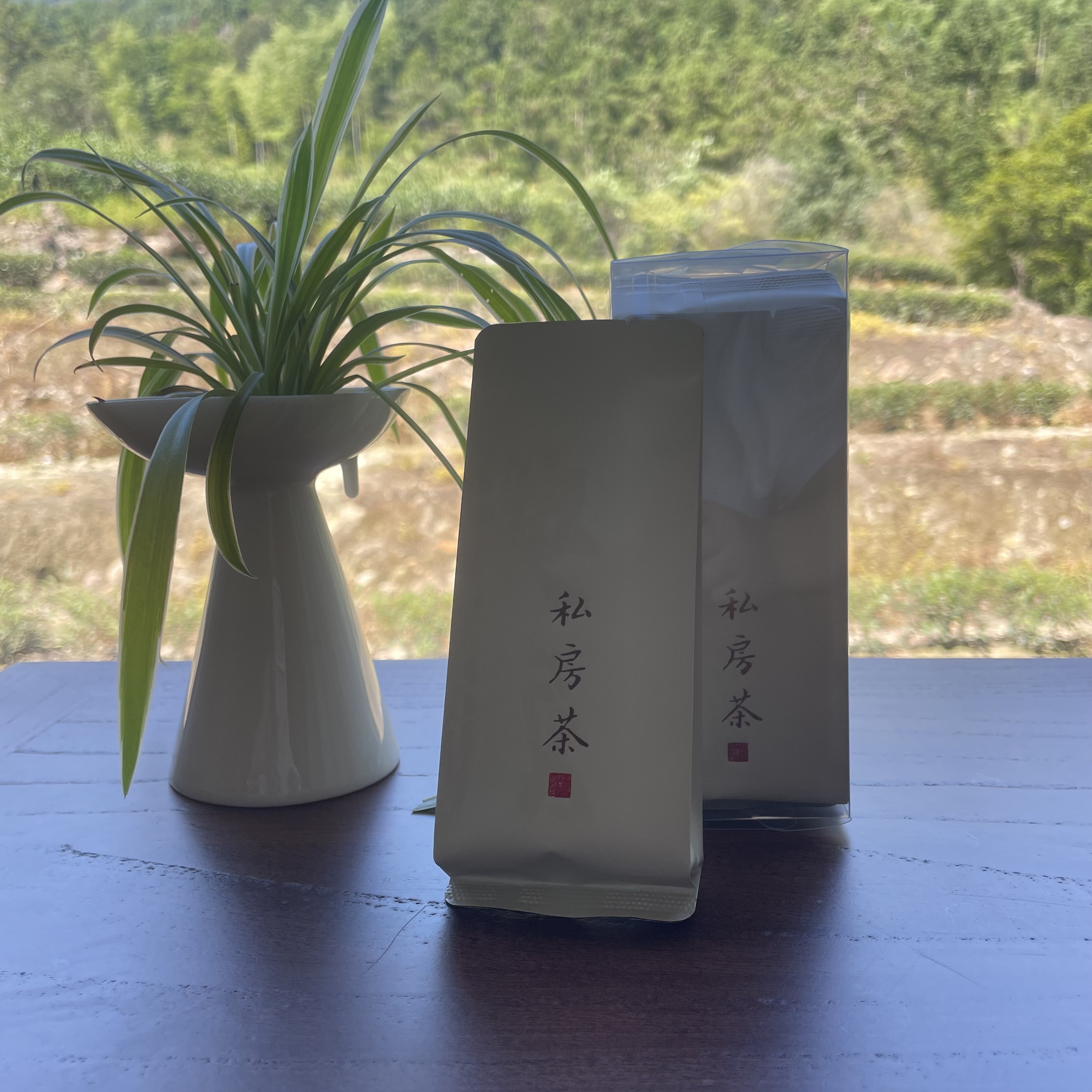 [九枞岩]武夷岩茶典藏私房茶肉桂6泡品鉴装香气十足桂皮香茶叶