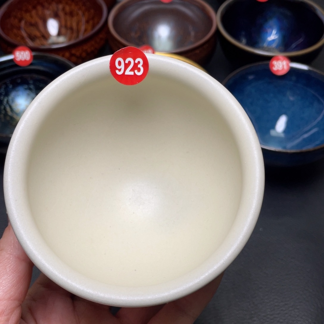 茶盏923 建窑建盏茶盏