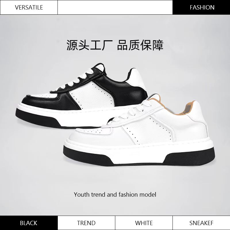 【0660】2024新款时尚休闲百搭夏季透气老爹鞋男士轻薄网面鞋潮鞋