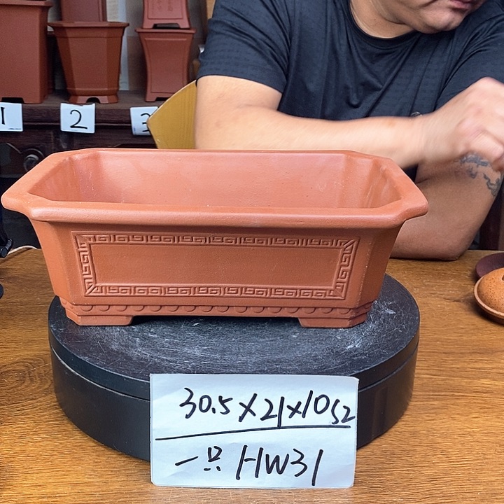 紫砂花盆货号一只HW31