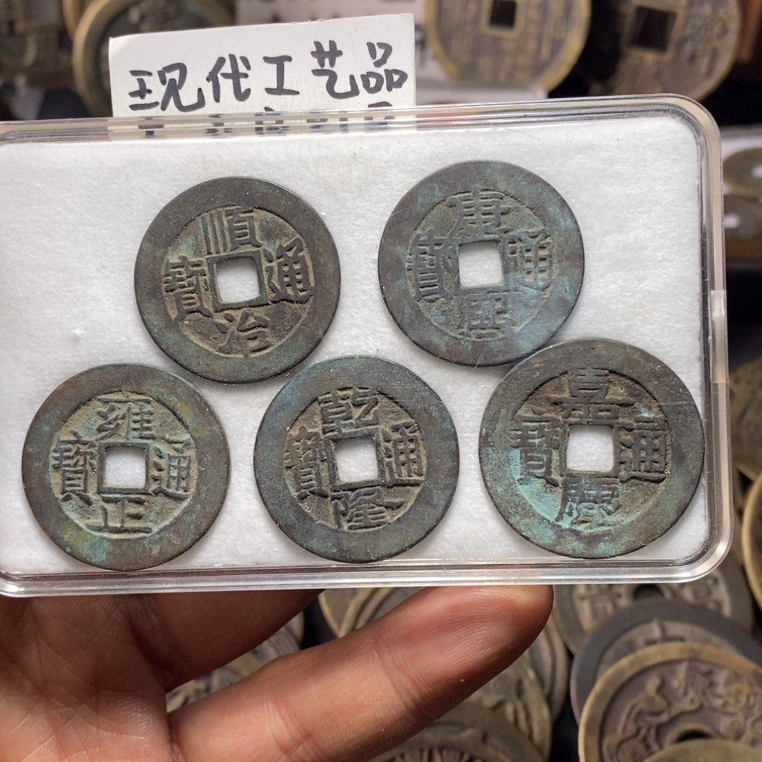 铜现代工艺品五帝