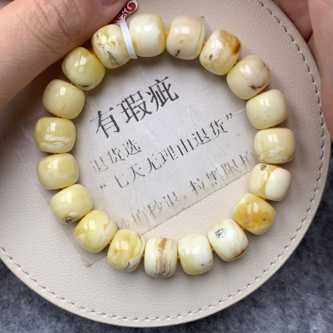 琥珀未镶嵌珠宝奇石27