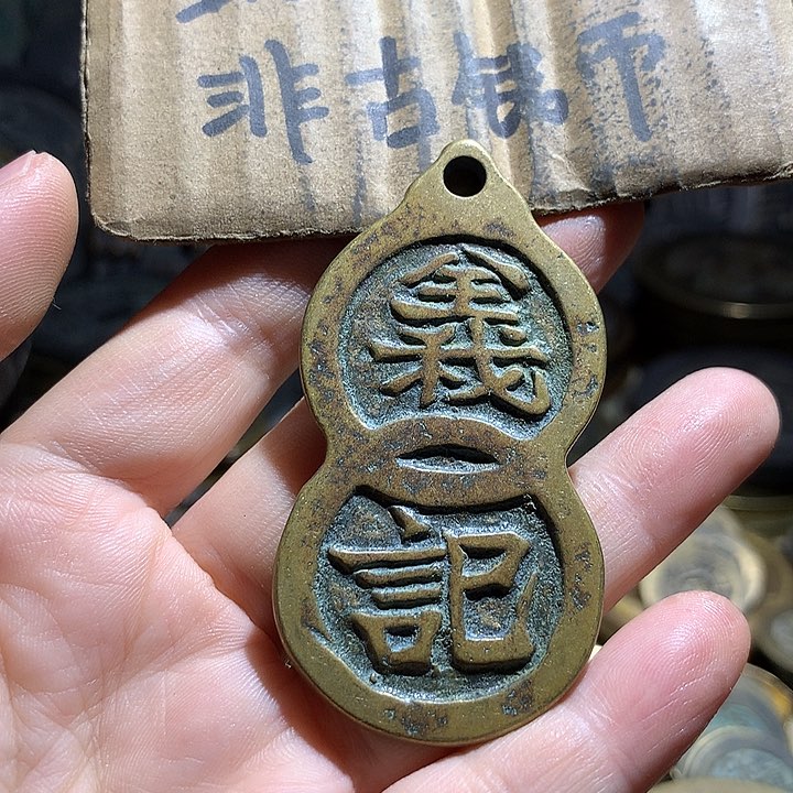 铜现代工艺品老铜翻砂