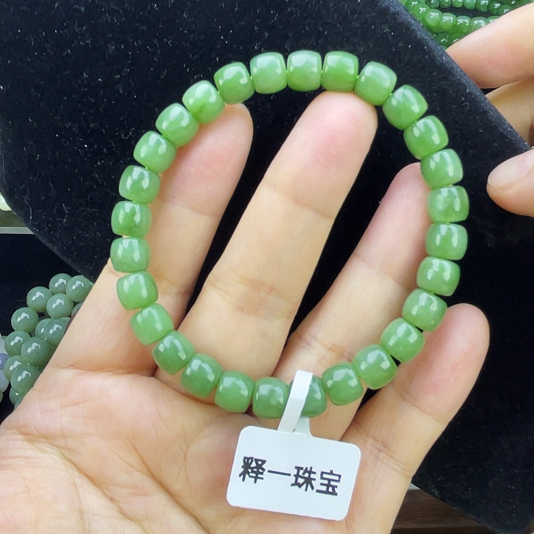 和田玉（碧玉）未镶嵌手链